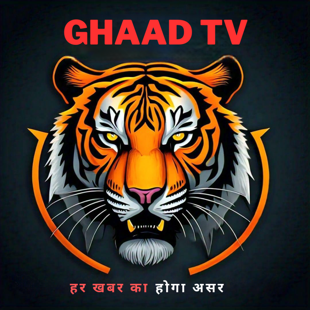Ghaad Tv logo
