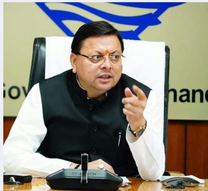 मुख्यमंत्री पुष्पेंद्र सिंह धामी की चुनाव से पहले हिंदू भाइयों को बड़ी सौगात.. मुस्लिम नाम वाले गावों का नाम बदला. भगवानपुर ब्लॉक का ओरंगजेबपुर होगा शिवाजी नगर..  विकास नहीं होगा नाम कितने ही बदलवालों भाइयों
