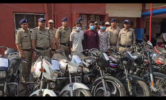 रुड़की  पुलिस ने अंतरराज्जीय  बाइक चोर गिरोह का किया पर्दाफाश  16 बाइक और पार्ट्स के साथ  3 गिरफ्तार