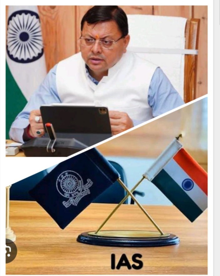 मुख्यमंत्री धामी का भ्रष्टाचार पर बड़ा प्रहार धामी की जीरो टॉलरेंस नीति का चला भृष्ट अधिकारियो पर चाबुक