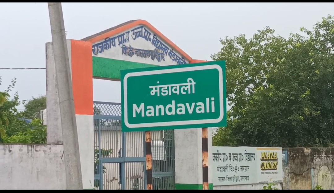 ग्रामीणों के विरोध के बाद नायाब तहसीलदार पहुँचे