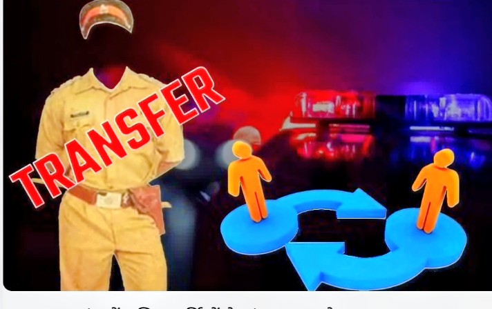 उत्तराखंड मे पुलिसकर्मियों के बंपर तबादले मैदान से पहाड़ चढ़े जवान