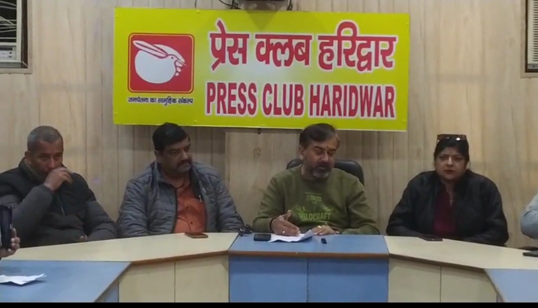 हरिद्वार की देवभूमि में बढ़ते नशे को लेकर व्यापारियों में गहरी चिंता है। प्रांतीय नगर उद्योग व्यापार मंडल ने नशे पर पूर्ण प्रतिबंध लगाने की मांग उठाई है।