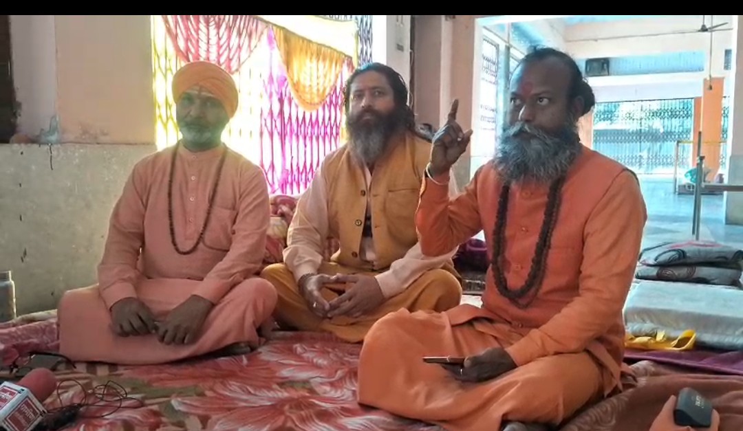 यूसीजी कानून के विरोध में महंतों ने शुरू की हरिद्वार से लेकर दिल्ली तक पदयात्रा